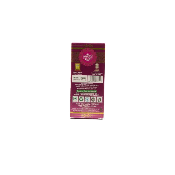 test product name