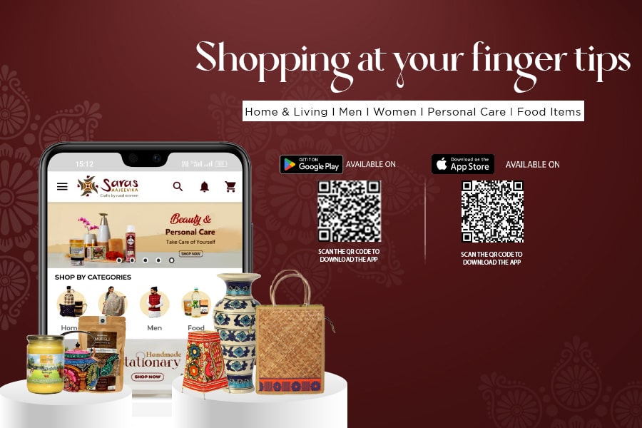 Mobile, Shop Now